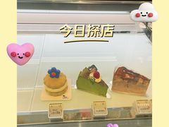 -龙湖西安曲江天街