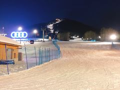 -长白山万达国际滑雪场