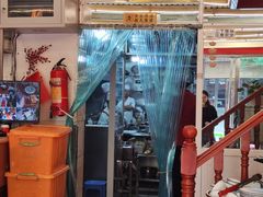 -红豆园(文林街店)