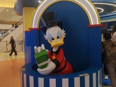 -天河城购物中心