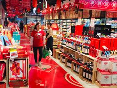 大堂-盒马鲜生(曜一城店)