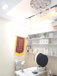 -本真坊美容美体沙龙