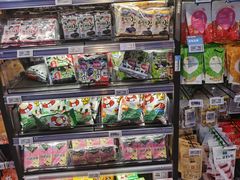 零售区-盒马鲜生(杨高南路店)
