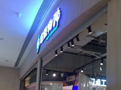 -吾悦广场(南京鼓楼店)