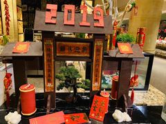 -成都保利公园皇冠假日酒店(熊猫基地店)