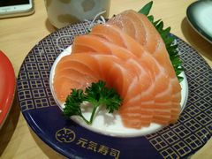 -元气寿司(新城市广场店)