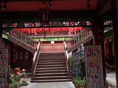 -白鹿原影视城