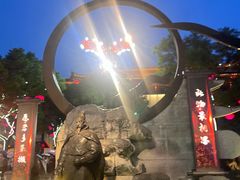 -大唐不夜城