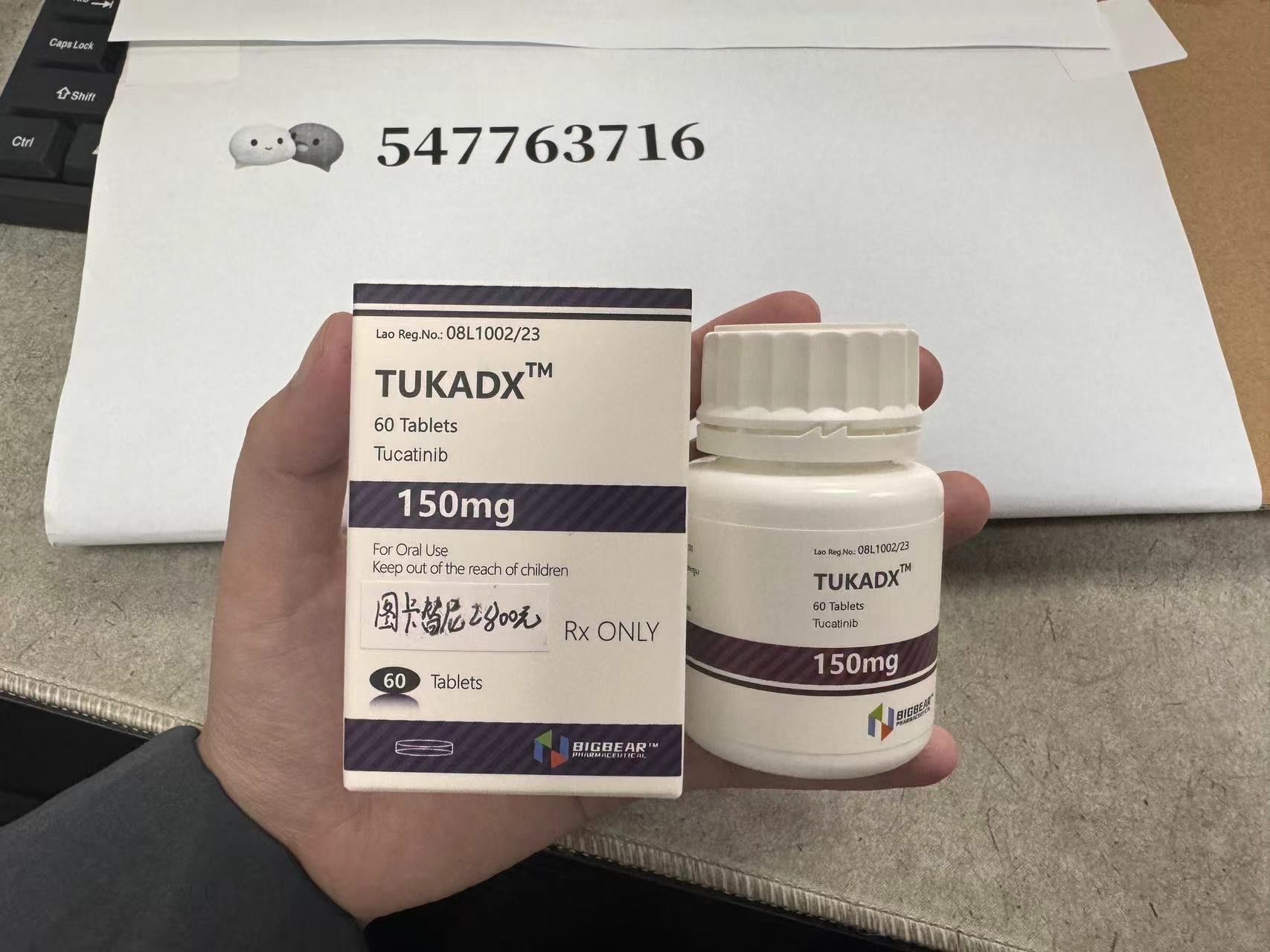 图卡替尼医保报销吗【印度药代购】
