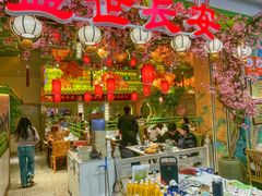 -奔跑吧陕菜·盛世长安(民乐园万达店)