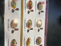 -康師傅私房牛肉面(浦机三店)