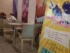 -DQ·蛋糕·冰淇淋(万达店)