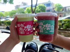 -南澳岛打卡果汁冰公司