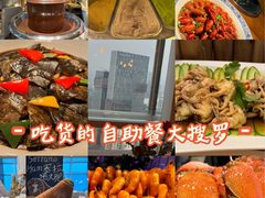 -深圳中洲万豪酒店