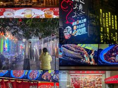 -福苗小骆驼烧烤(莲湖路店)