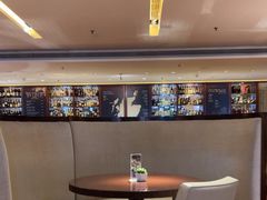 -The Lounge·大堂酒廊·北京粤财JW万豪酒店