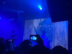 -MAO Livehouse(杭州店)