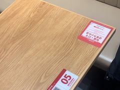 -喜家德虾仁水饺(青岛永旺东部店)