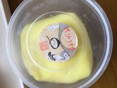 -苏妃奶酪(平江路店)
