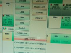 -唐宫足道·SPA·住宿24H会所(木渎店)