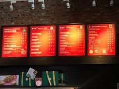 -星巴克(吉林财富广场店)