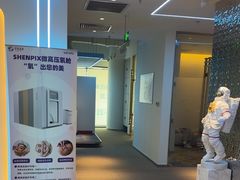 -爱氧森林·日本兴百世SHENPIX微高压氧舱