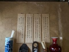 -胡氏古民居建筑