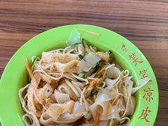 -笑笑凉皮(富国街店)