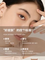 -薇薇安花系SPA