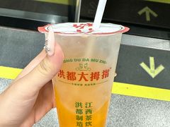 -洪都大拇指(洪都店)