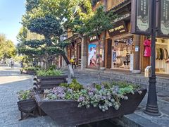 -大理古城