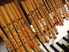 iphone_upload_pic-天龙八部武侠城
