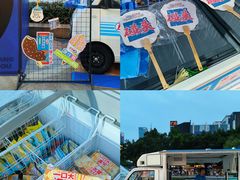 -VT101维多利广场