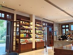 -星巴克臻选(思南公馆店)