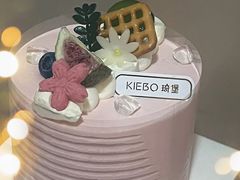 -琦堡高端定制蛋糕茶歇(格力广场店)