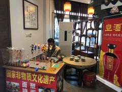 -苏浙徽·农家大院(吴江中山南路店)