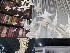 -PAGEONE(北京坊店)