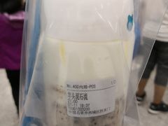 -兰熊鲜奶(西直门凯德mall店)
