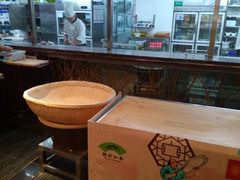-百纳·锦绣江南 (百纳瑞汀酒店)