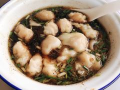 馄饨-陈小五小吃部