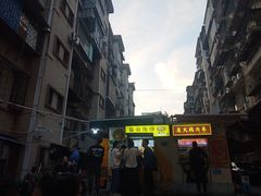 门面-猫街饭团(顶澳仔猫街店)