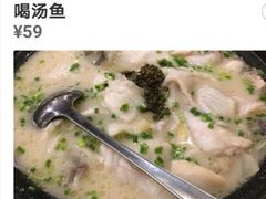 -小土豆北方菜馆(文慧园店)
