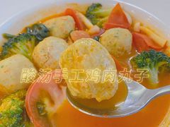 -F+轻食健身赋能空间(中华北路国贸商场店)