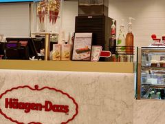 -哈根达斯(芳圆里店)