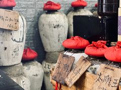 门面-绍兴名菜馆(可乐路店)
