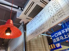 -喝丢一只鞋海鲜烧烤·海肠捞饭(文体街店)