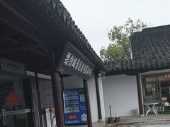 -缥缈峰景区