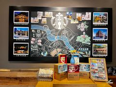 -星巴克(天津五大道店)