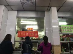 门面-春雨羊汤店(广开四马路总店)