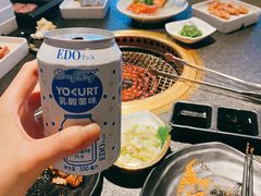 -神户赤童日式烤肉(金地广场店)